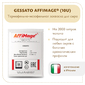 Закваска GESSATO AFFIMAGE® (10U) - на 1-2 тонны молока