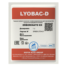 Закваска для Горгонзолы и Качотты ALCE LYOBAC Erborinato EX (1U)