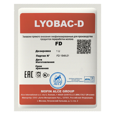 Закваска для голландских сыров ALCE LYOBAC FD 1/2 (1U)