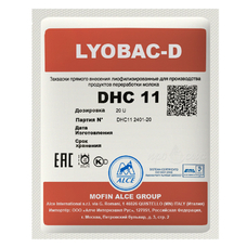 Мезофильно-термофильная закваска ALCE LYOBAC DHC 10/11 (20U)