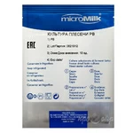 Бревибактерии MicroMilk PB (10U)