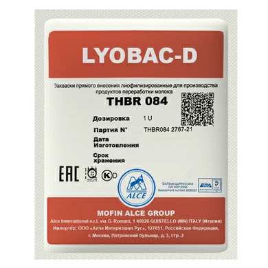 Закваска для Пармезана ALCE LYOBAC THBR 084/085 (1U)