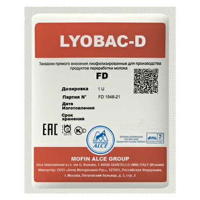 Закваска для голландских сыров ALCE LYOBAC FD 1/2 (1U)